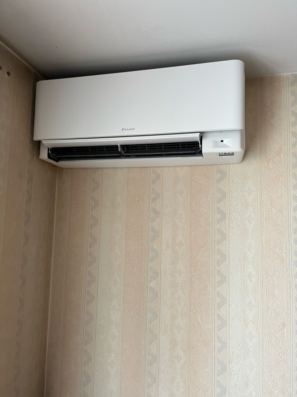 Pose d’un multi split DAIKIN STYLISH à Bourg en Bresse